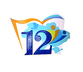 Рівненський ліцей №12 Рівненської міської ради